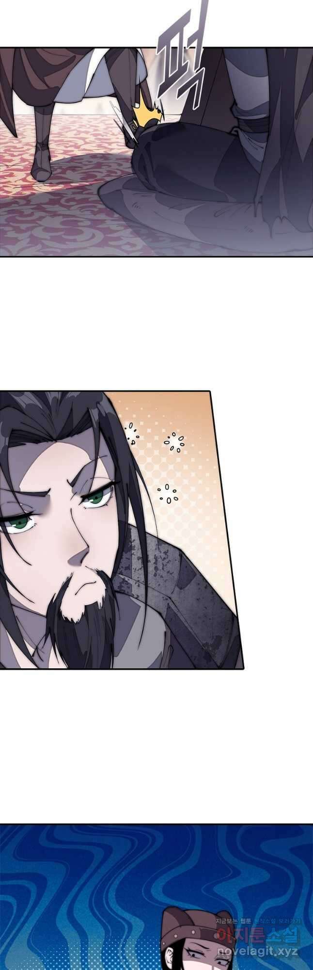 퀘스트 지상 최고의 산적 173화 27