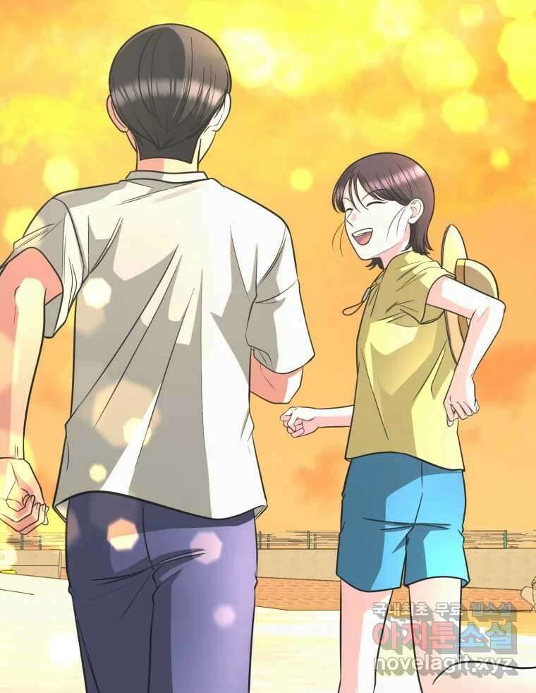 그녀의 앵무새 105화 지옥(2) 61