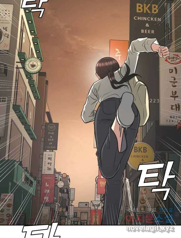 그녀의 앵무새 105화 지옥(2) 115