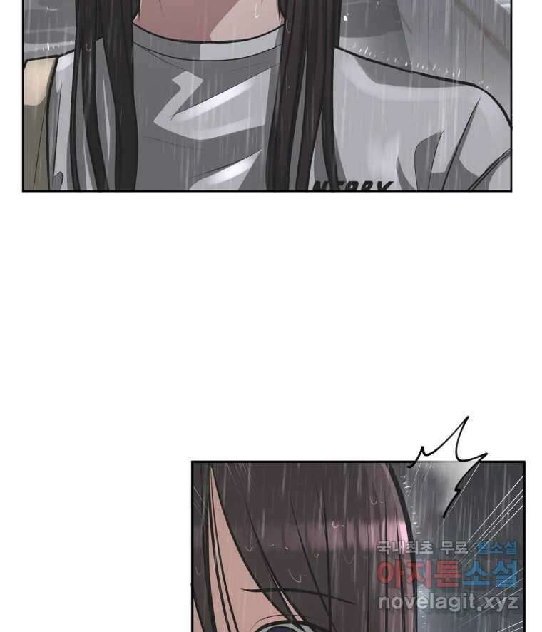 그녀의 앵무새 105화 지옥(2) 159