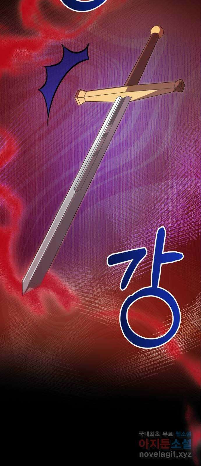 그 남주와 이별하는 방법 52화. 원수와는 외나무다리에서 (2) 15