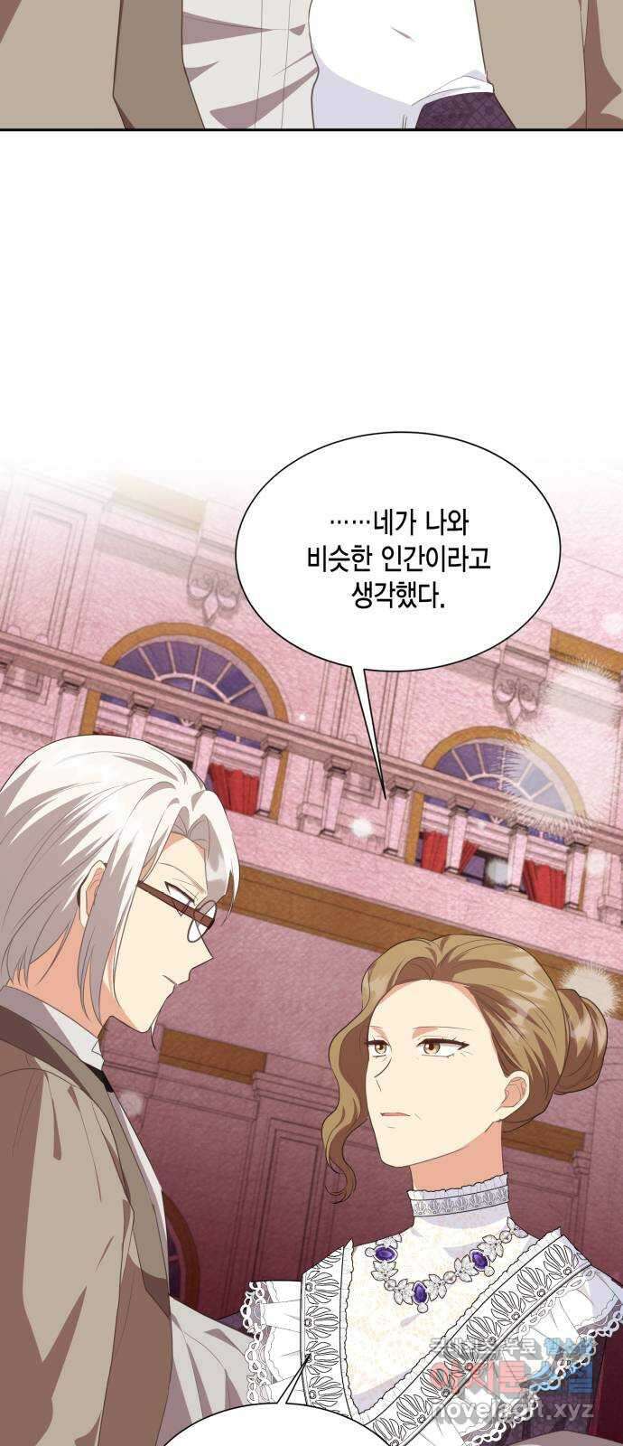 그 남주와 이별하는 방법 52화. 원수와는 외나무다리에서 (2) 36