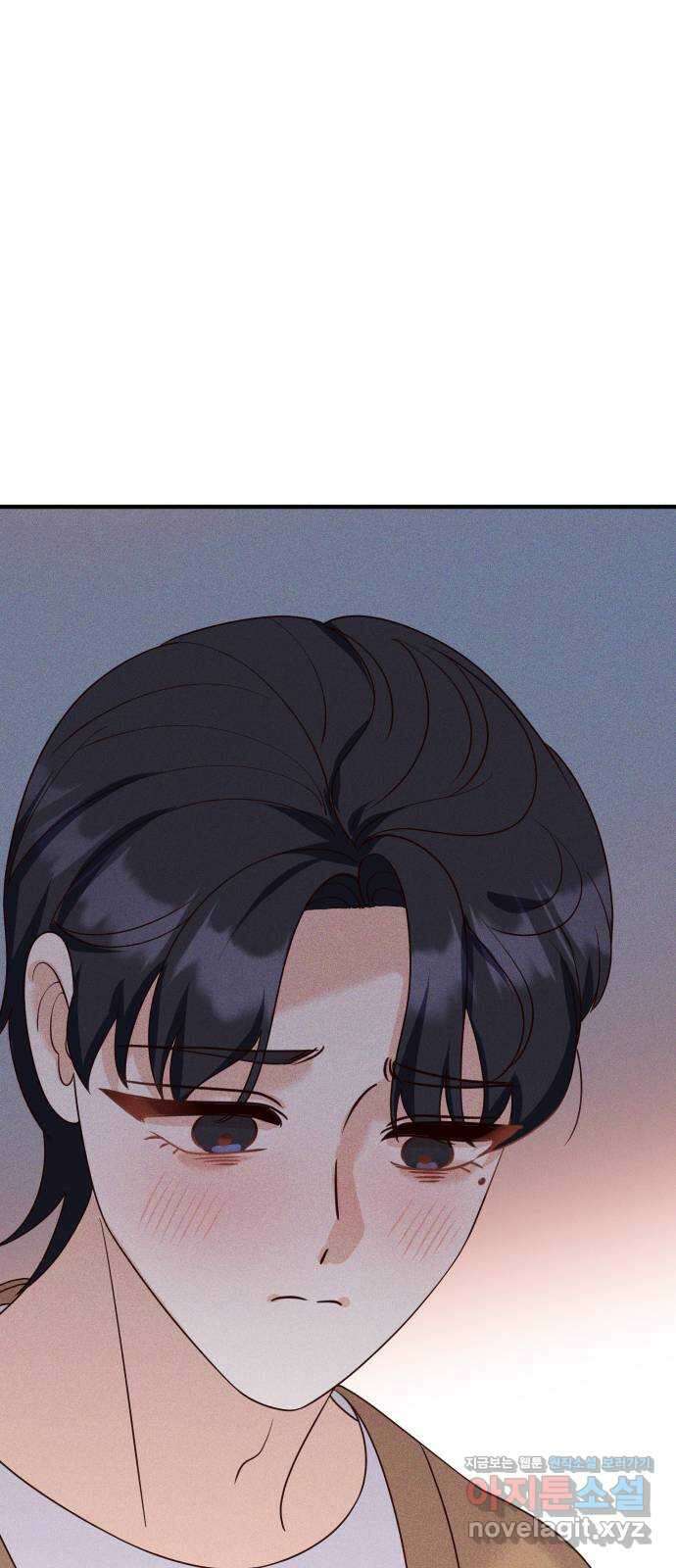 자취방 신선들 60. 좋은 거래 50