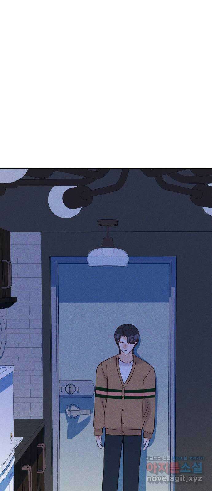 자취방 신선들 60. 좋은 거래 61