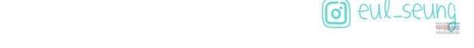 스치면 인연 스며들면 사랑 40화 60