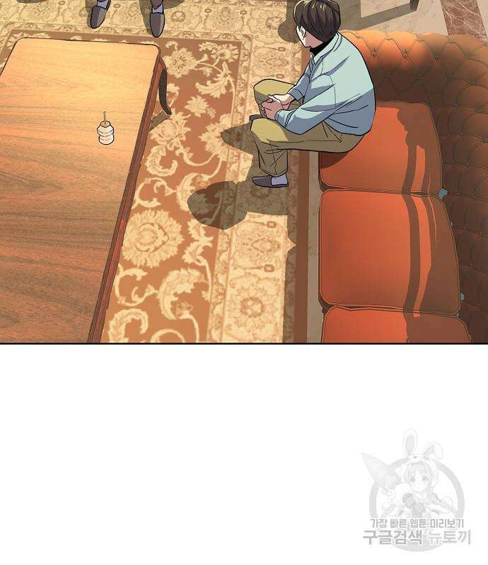 재벌집 막내아들 25화 3