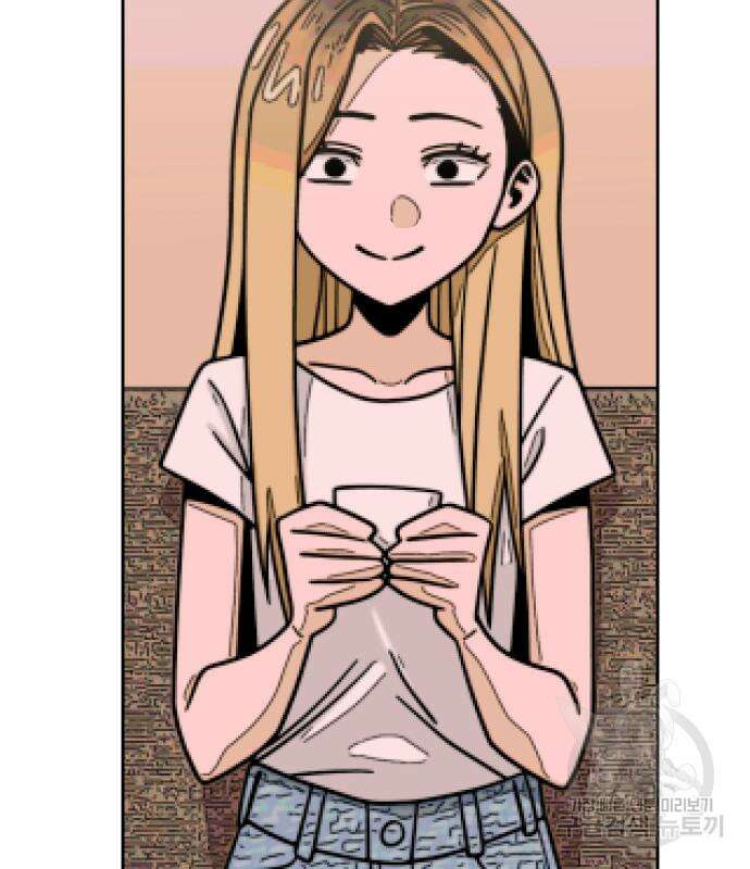 어쩌다보니 천생연분 50화 123