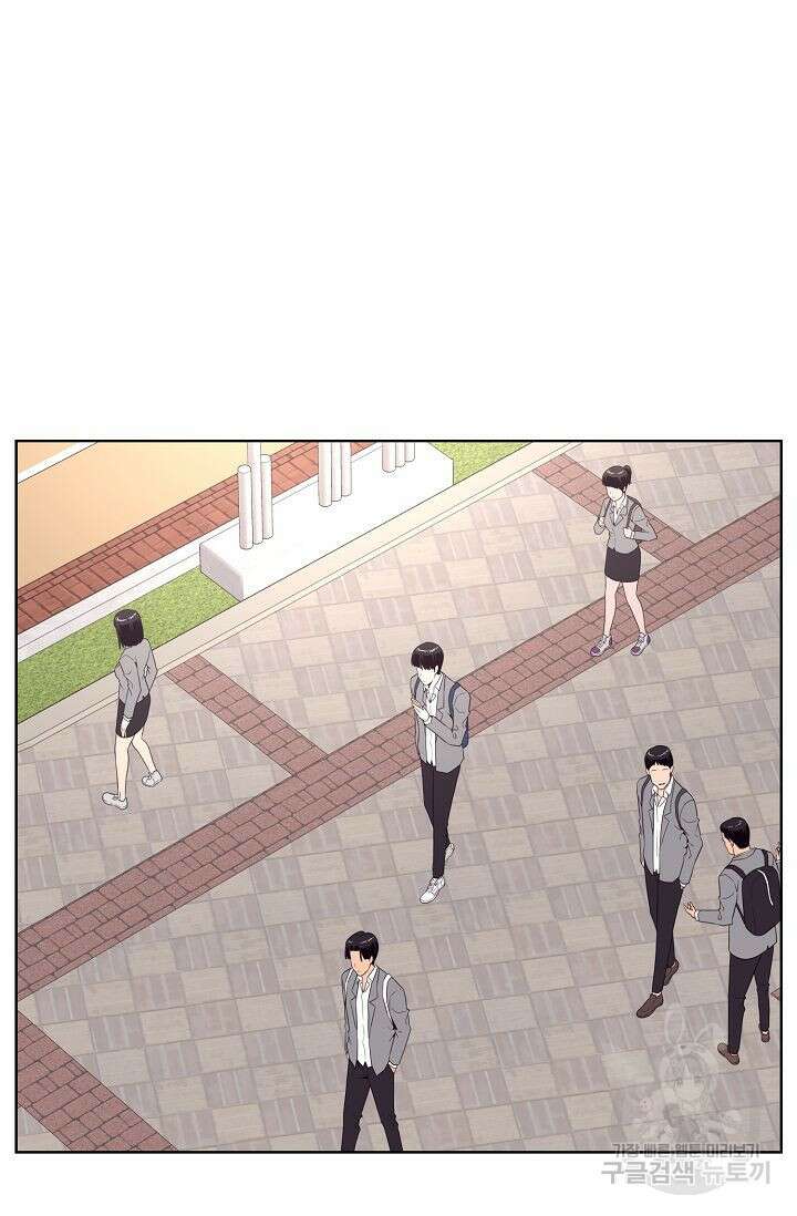 초인주의 9화 7