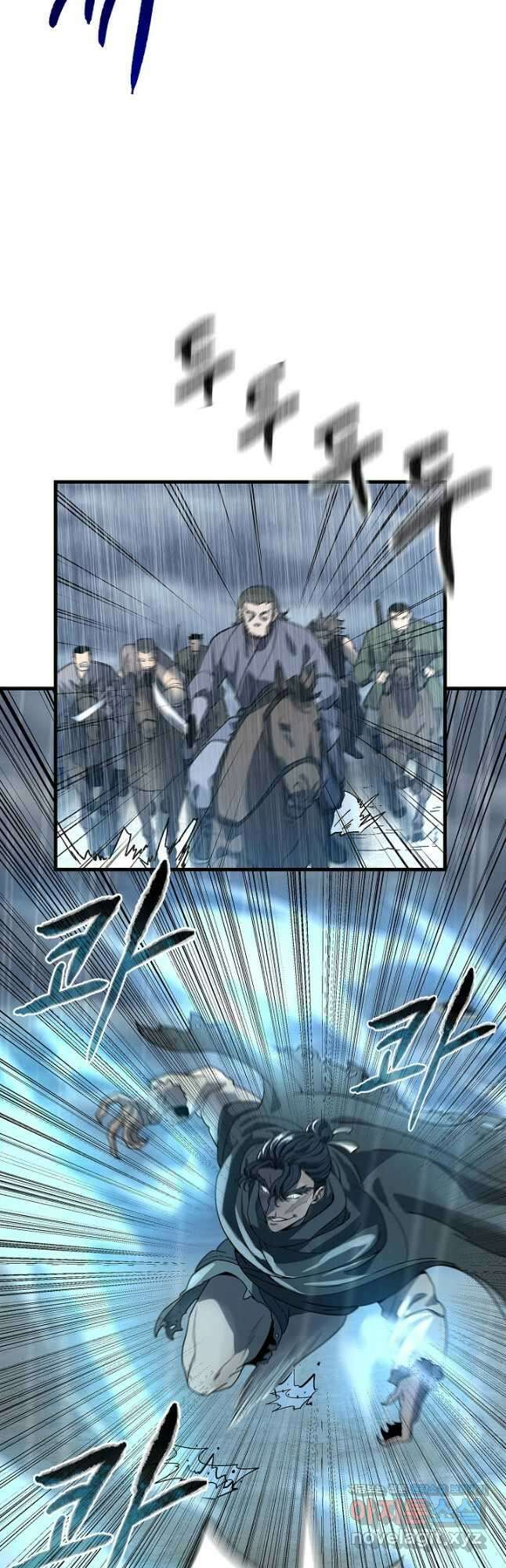 풍운객잔 97화 25