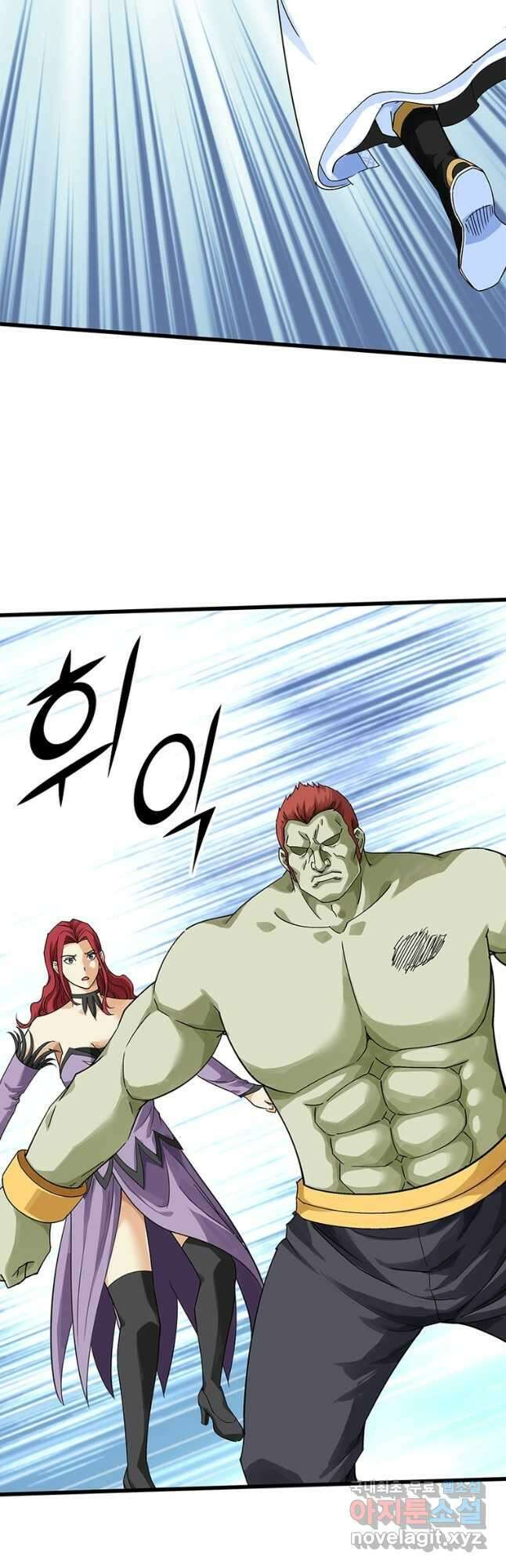천신회귀 117화 6