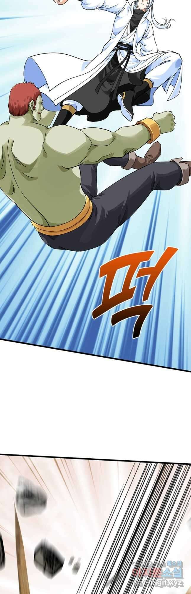 천신회귀 117화 9