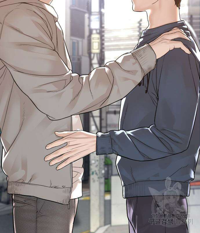 싸움독학 161화 22