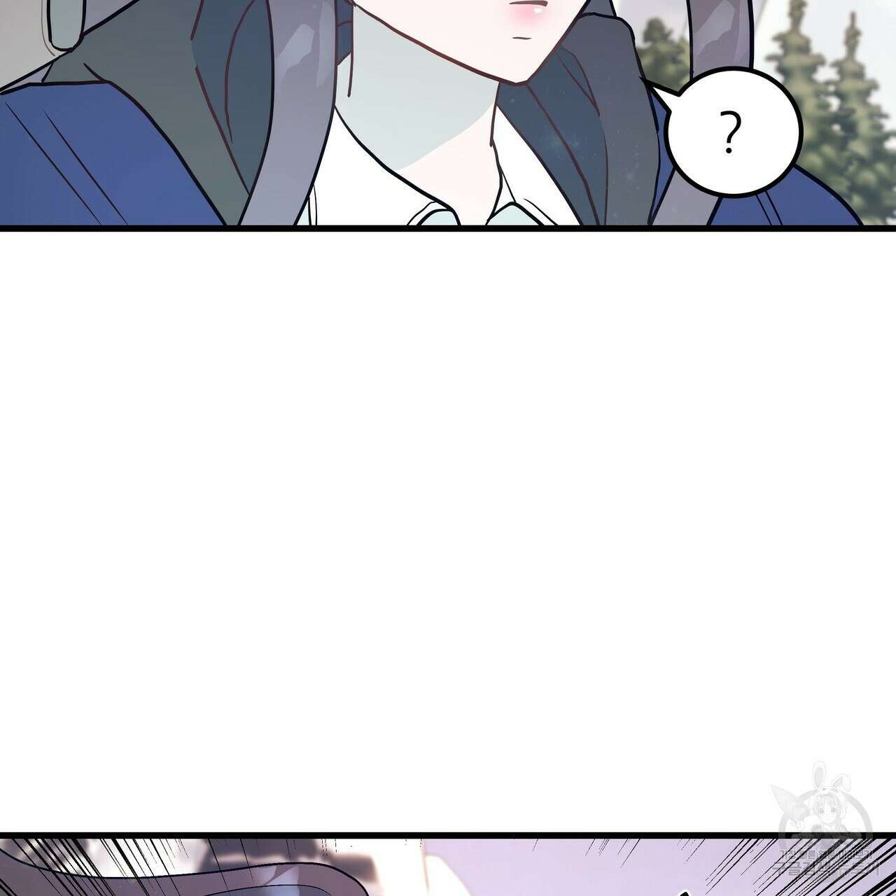 황제의 약혼녀로 산다는 것은 85화 111