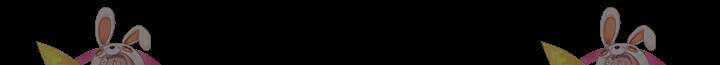 윈터 울프 15화 95