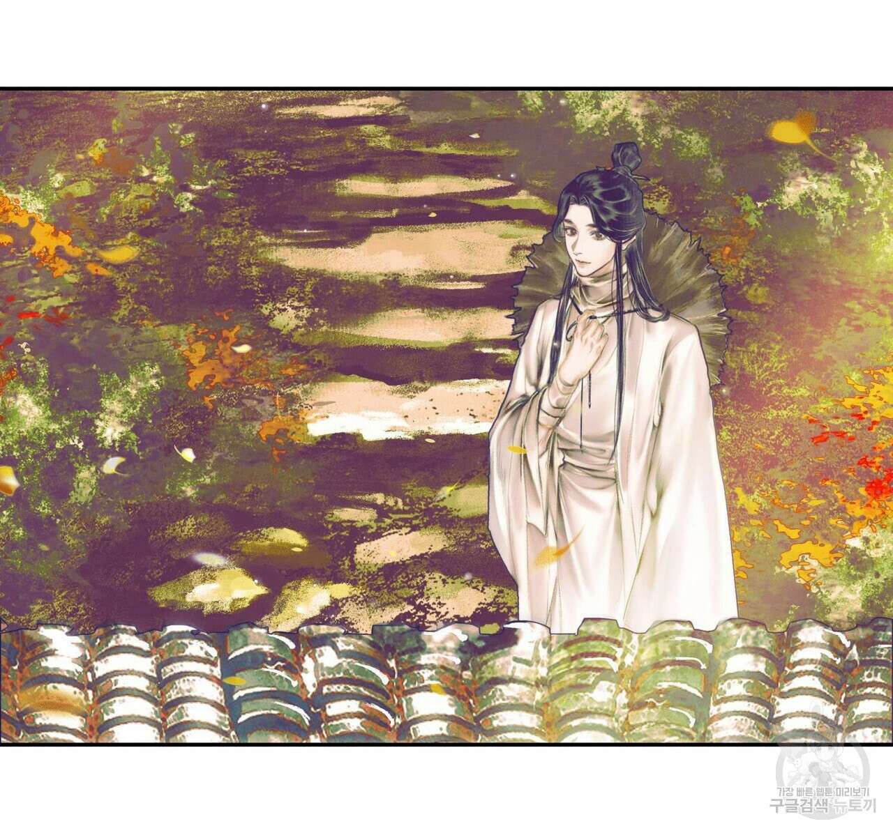천관사복 10화 80
