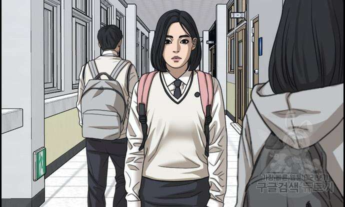 프리드로우 472화 35