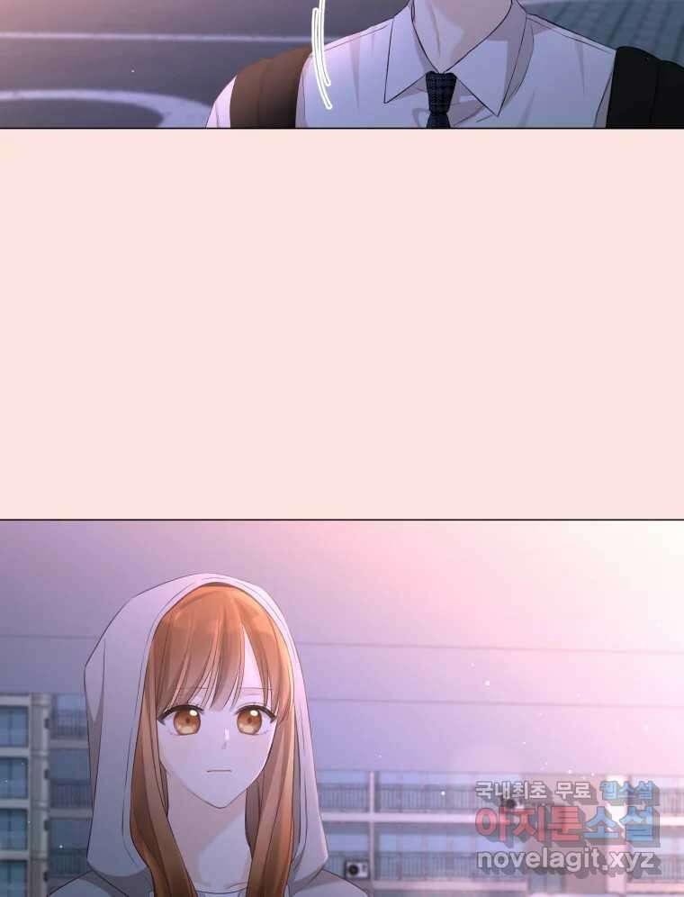 너를 만나다 114화 78