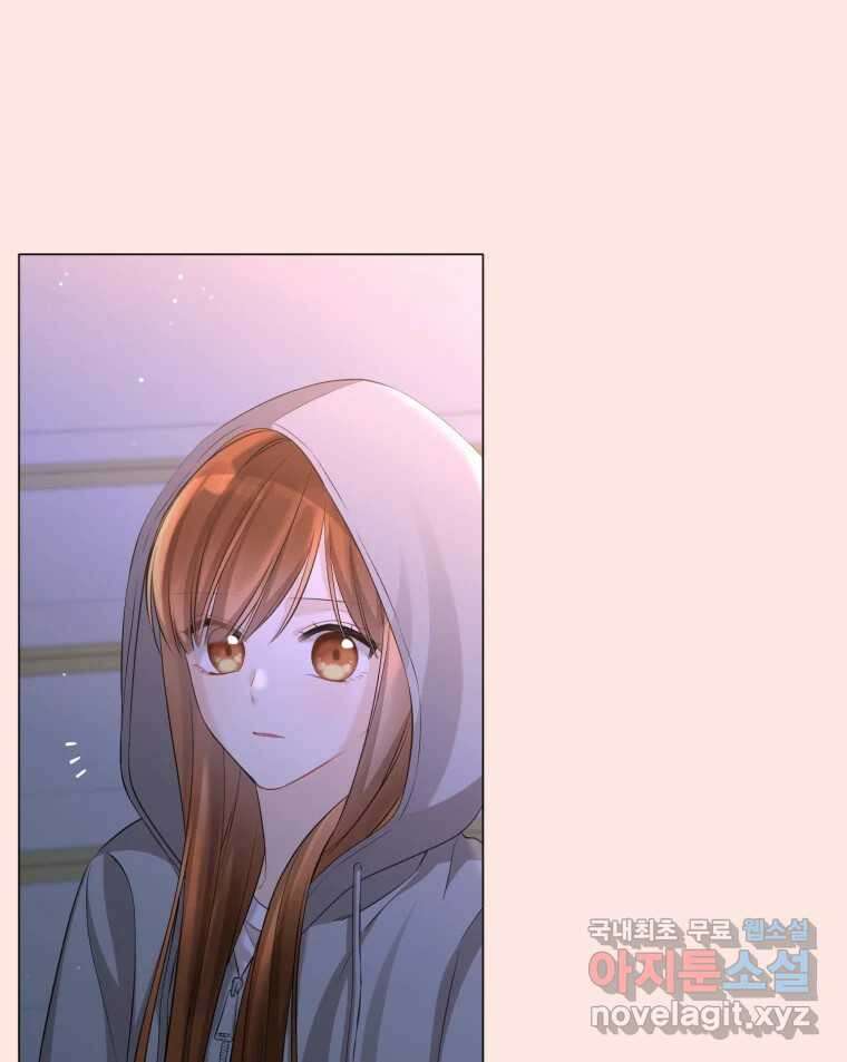 너를 만나다 114화 105