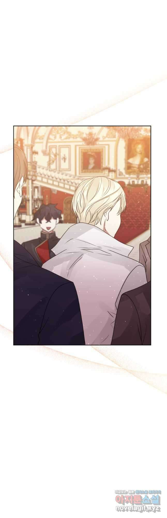 악녀인데 남주를 주워버렸다 46화 18