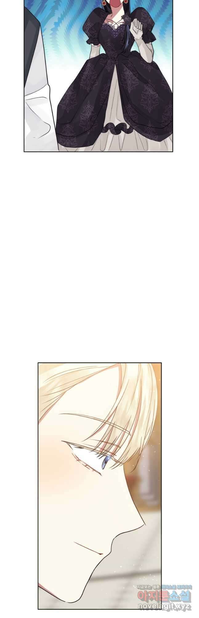 악녀인데 남주를 주워버렸다 46화 28