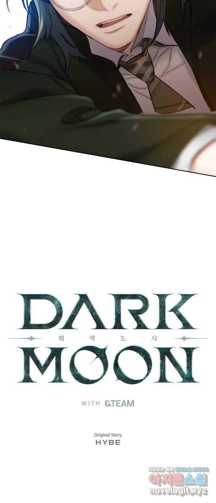 DARK MOON: 회색 도시 3. 가까워지는 소년들 1 3