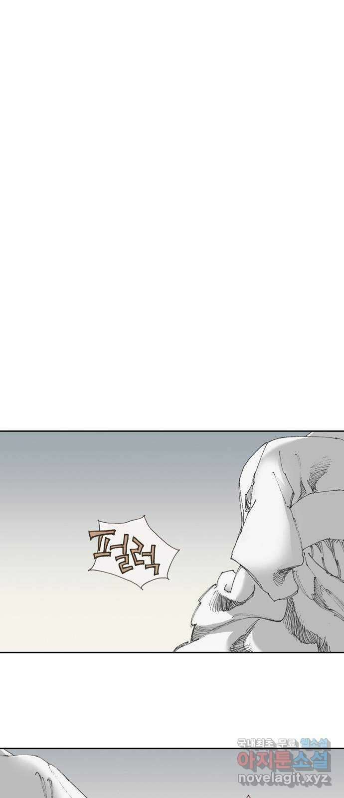 늑대처럼 홀로 47화 12