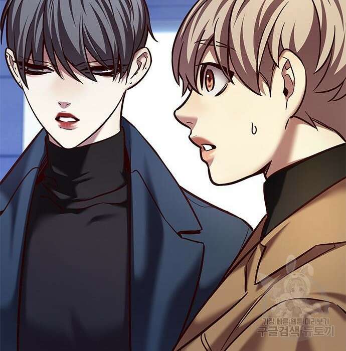일렉시드 225화 15