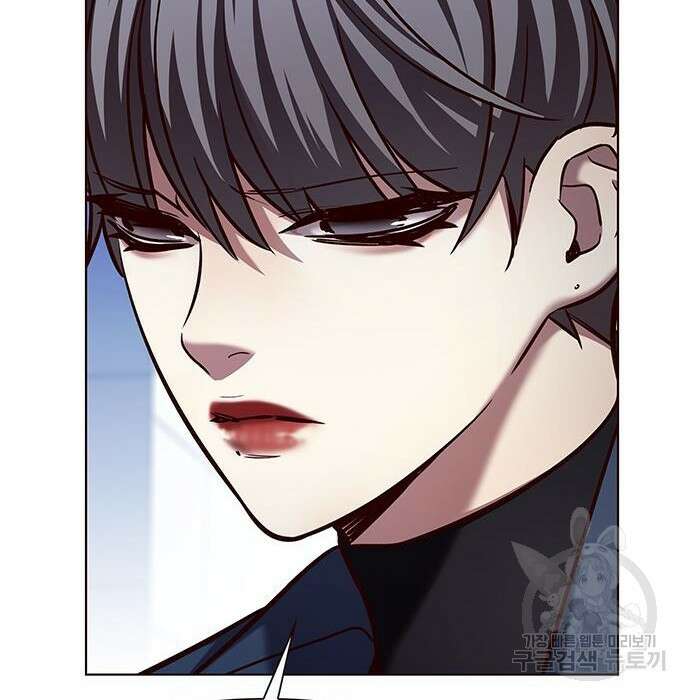 일렉시드 225화 17
