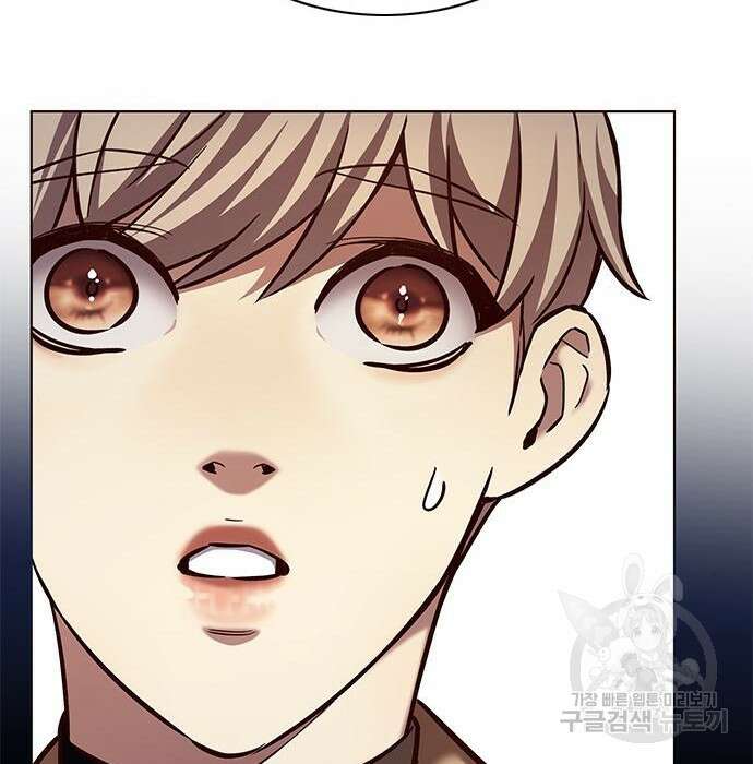 일렉시드 225화 22