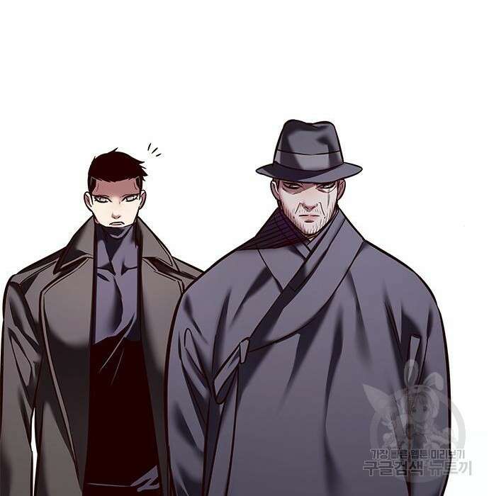 일렉시드 225화 33