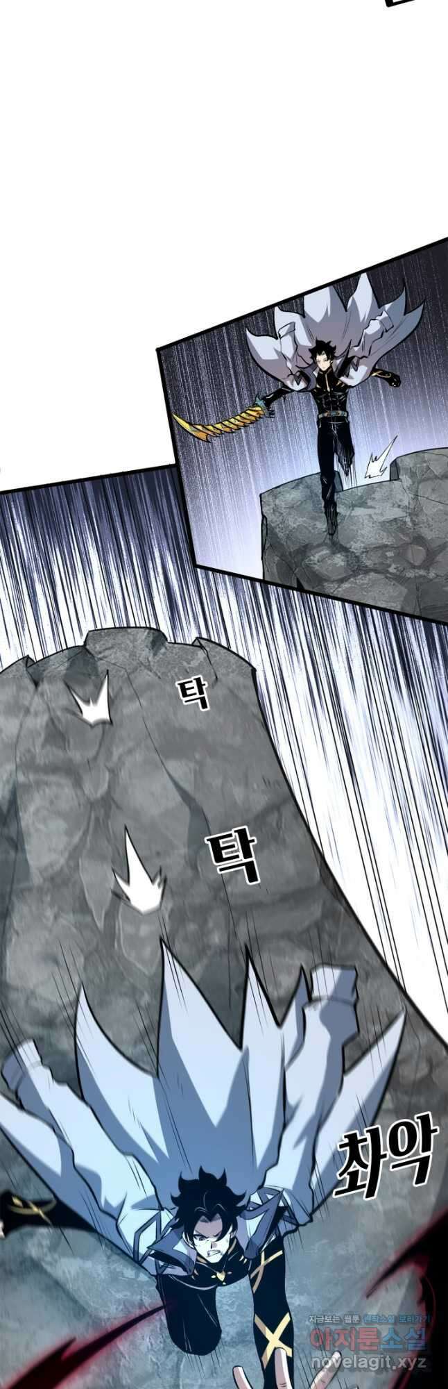 버그로 왕까지 66화 14