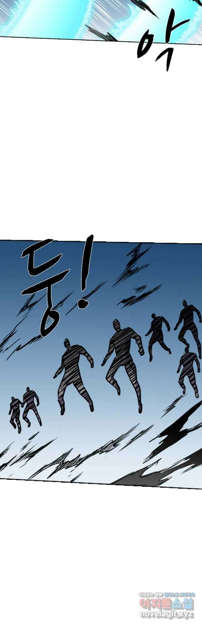 백련성신 811화 14