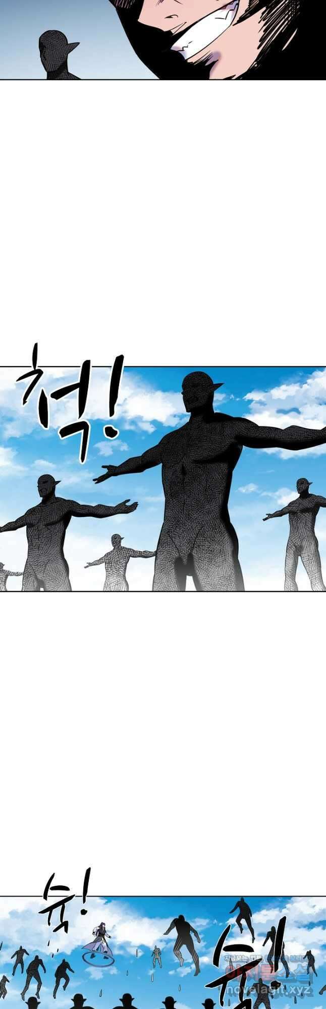 백련성신 811화 26