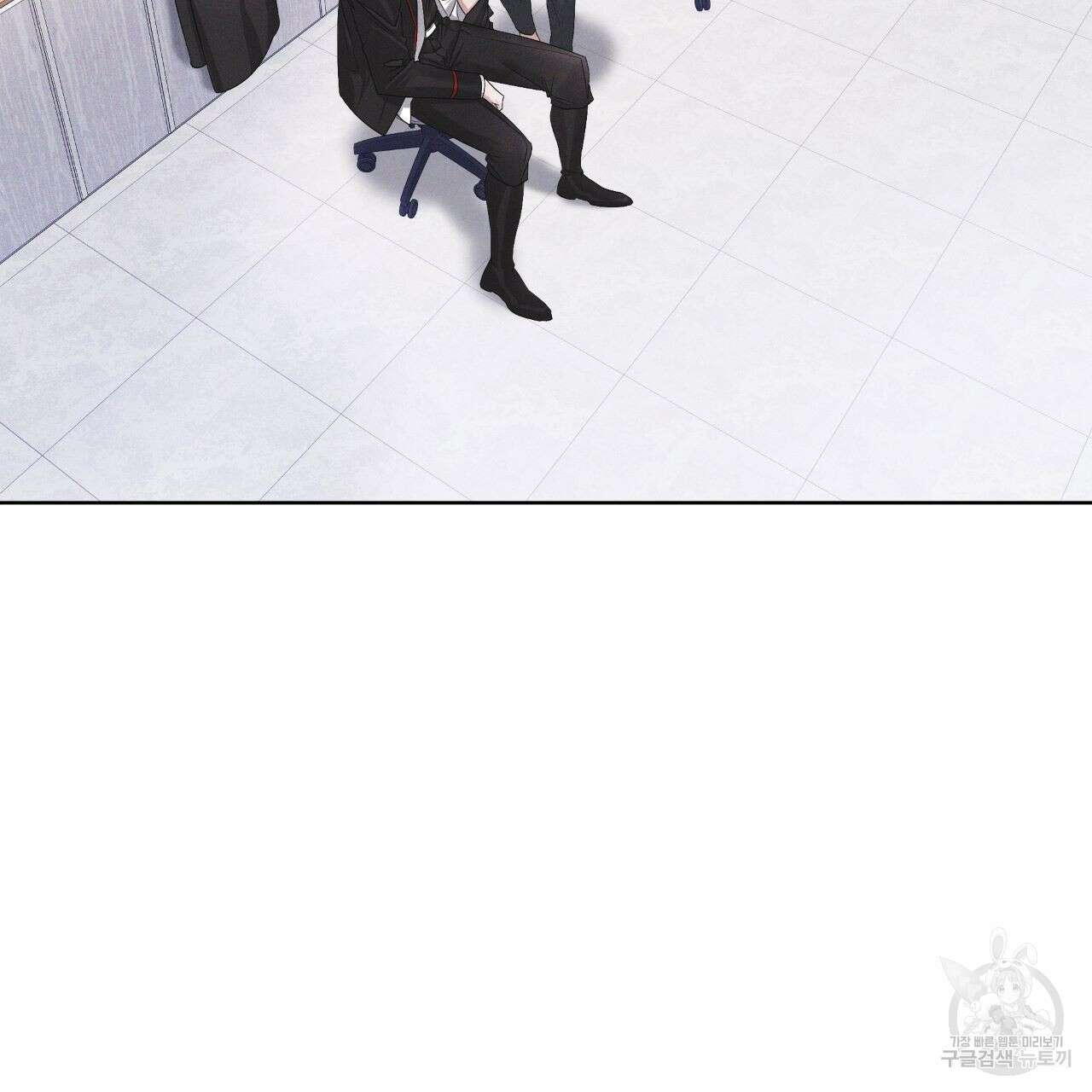 레인보우 시티 8화 3