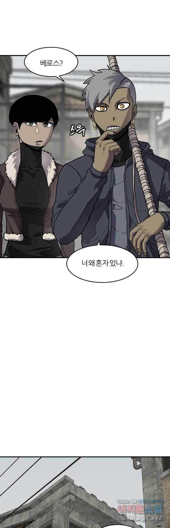 샤먼 시즌2 16화 29