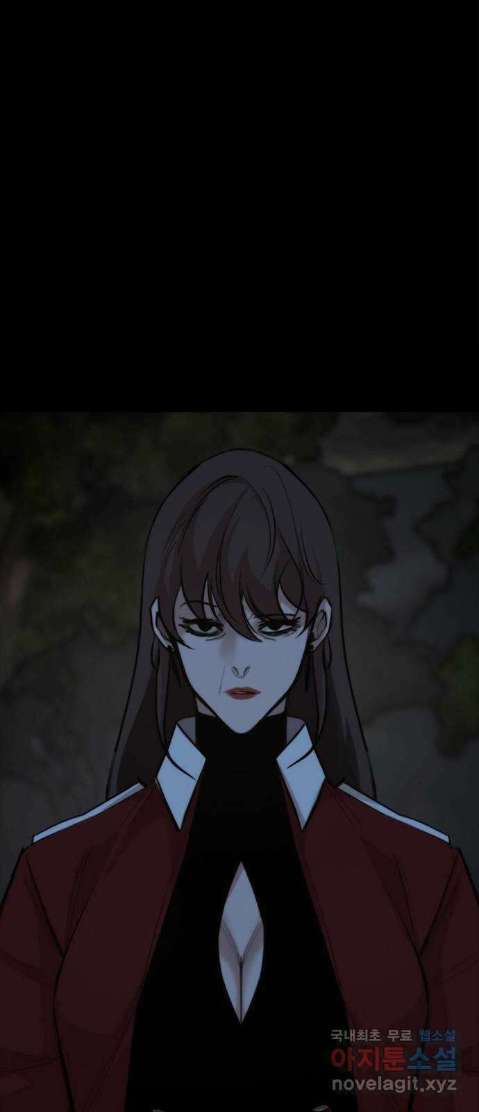 적월의 나라 46화 : 칼날 8