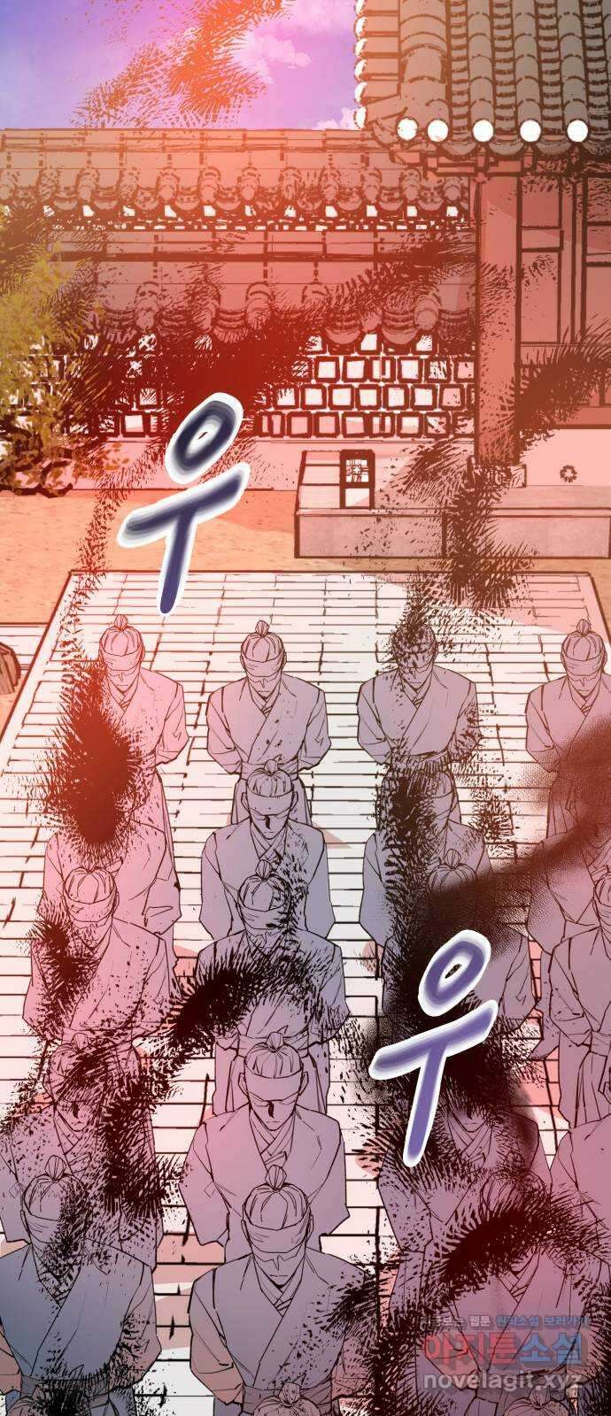조선여우스캔들 100화. 잊는 것과 잃는 것 (6) 1