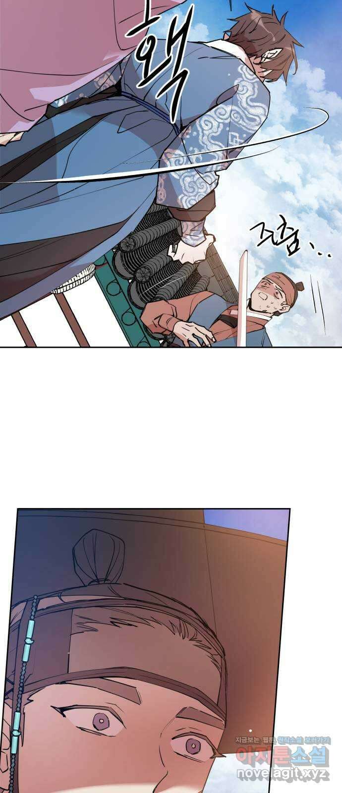 조선여우스캔들 100화. 잊는 것과 잃는 것 (6) 31