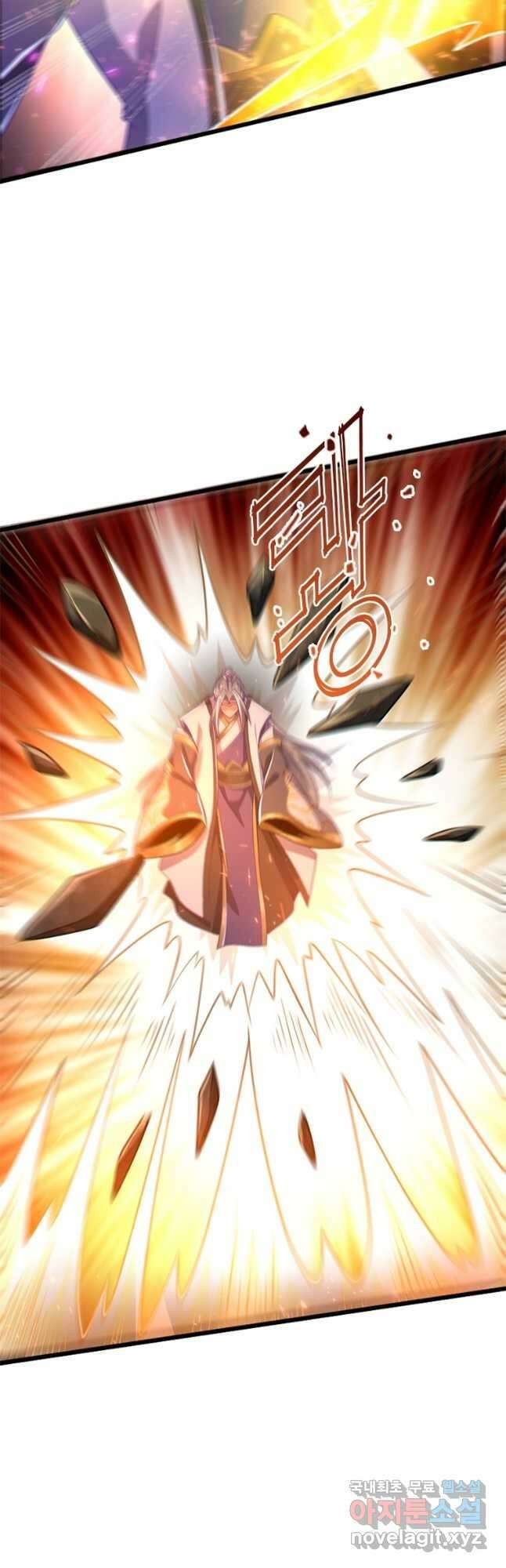 일검독존 110화 22