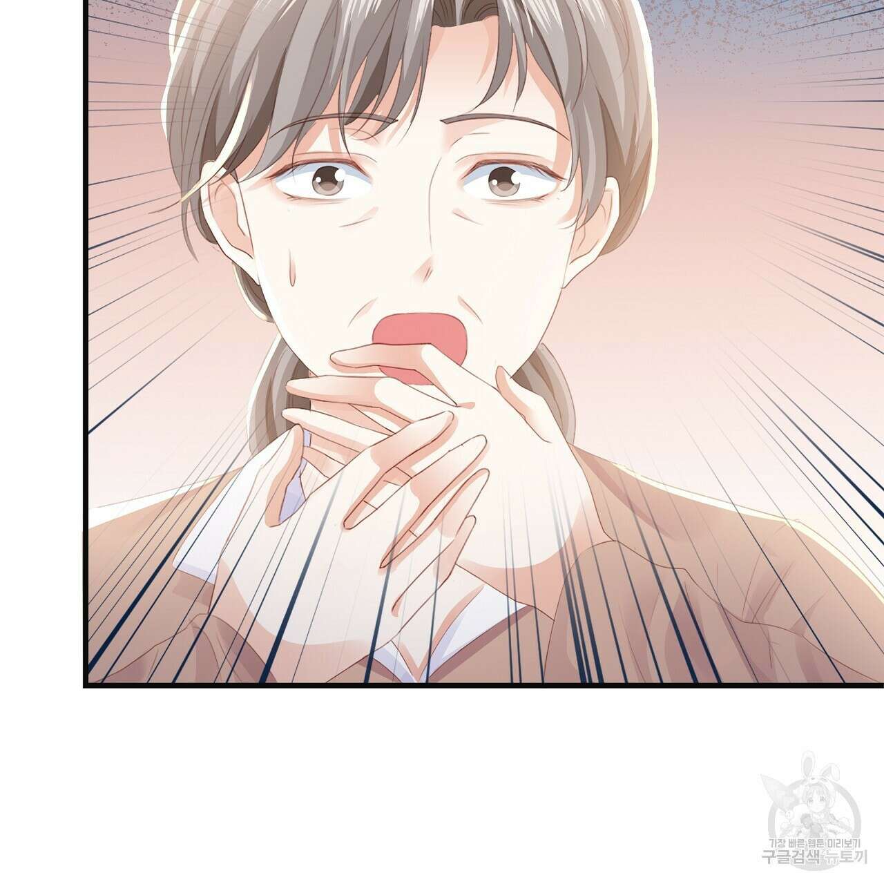 잠 못 드는 시녀의 밤 34화 8