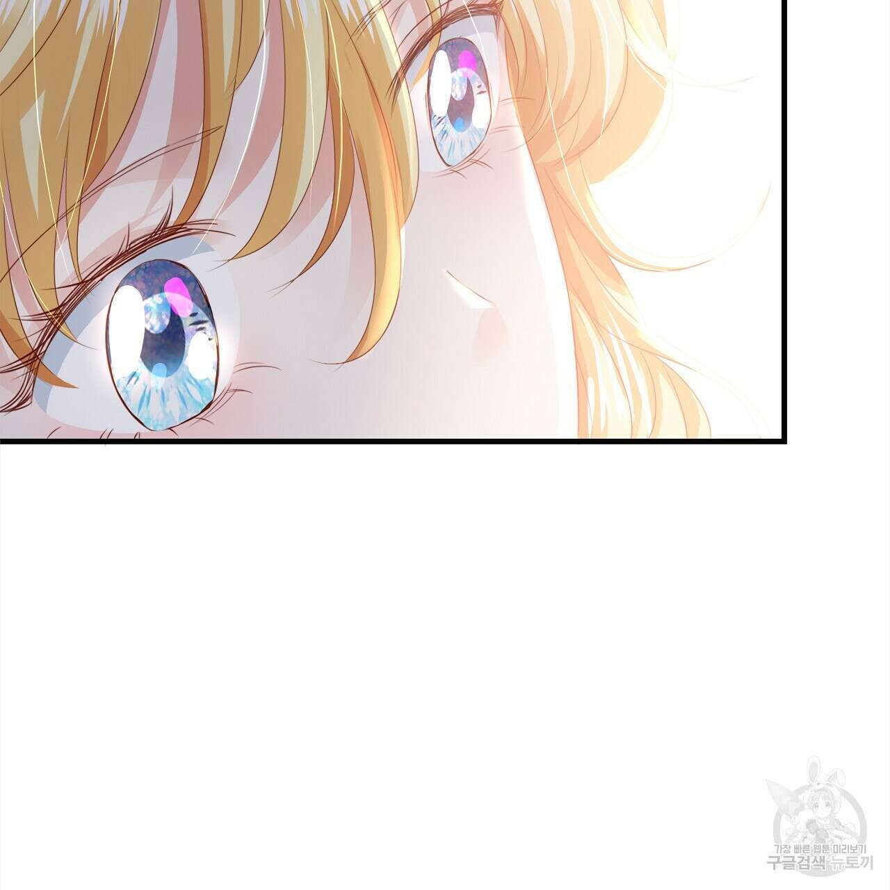 잠 못 드는 시녀의 밤 34화 76