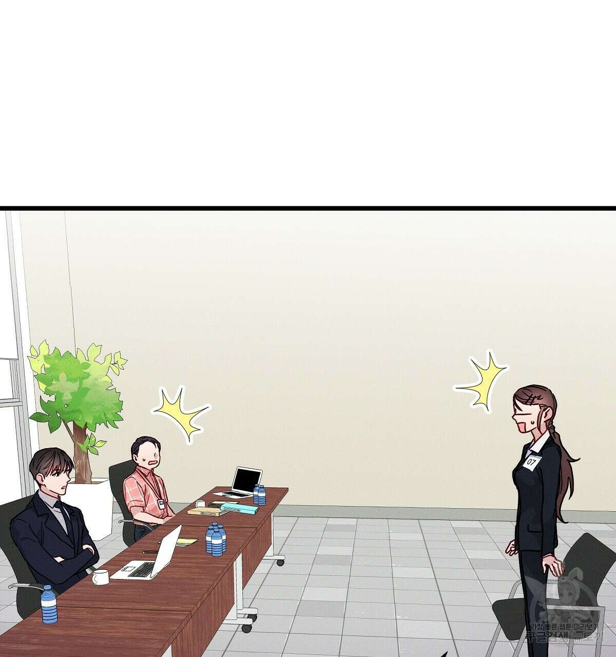 티파니에서 모닝 키스를 30화 22