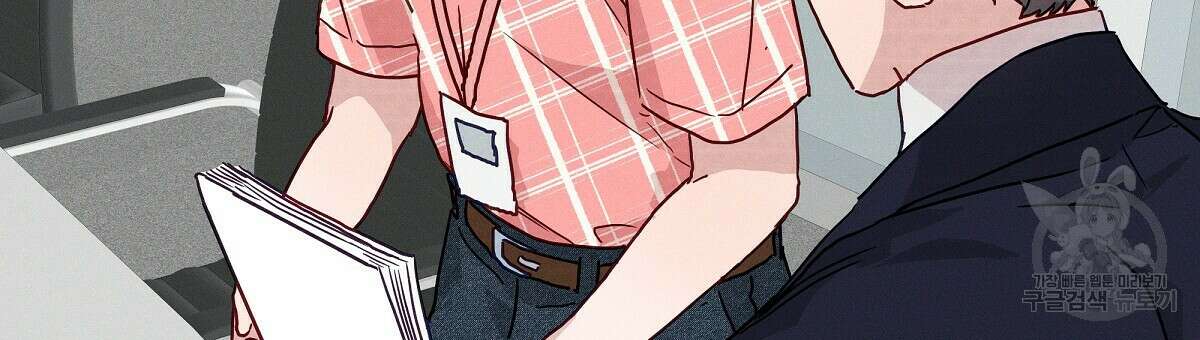 티파니에서 모닝 키스를 30화 36