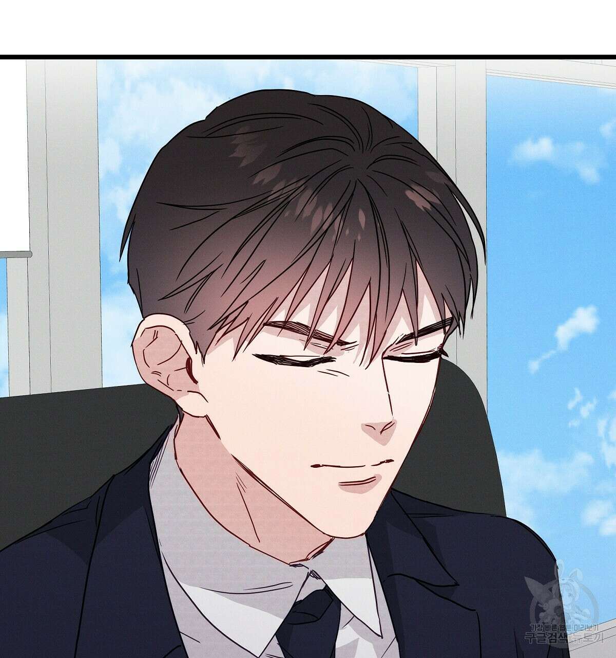 티파니에서 모닝 키스를 30화 73