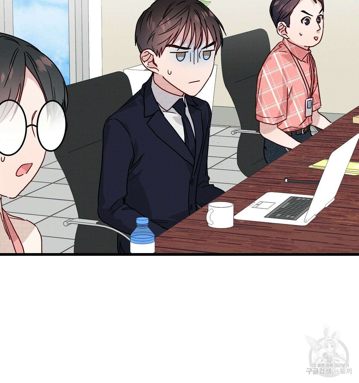 티파니에서 모닝 키스를 30화 109