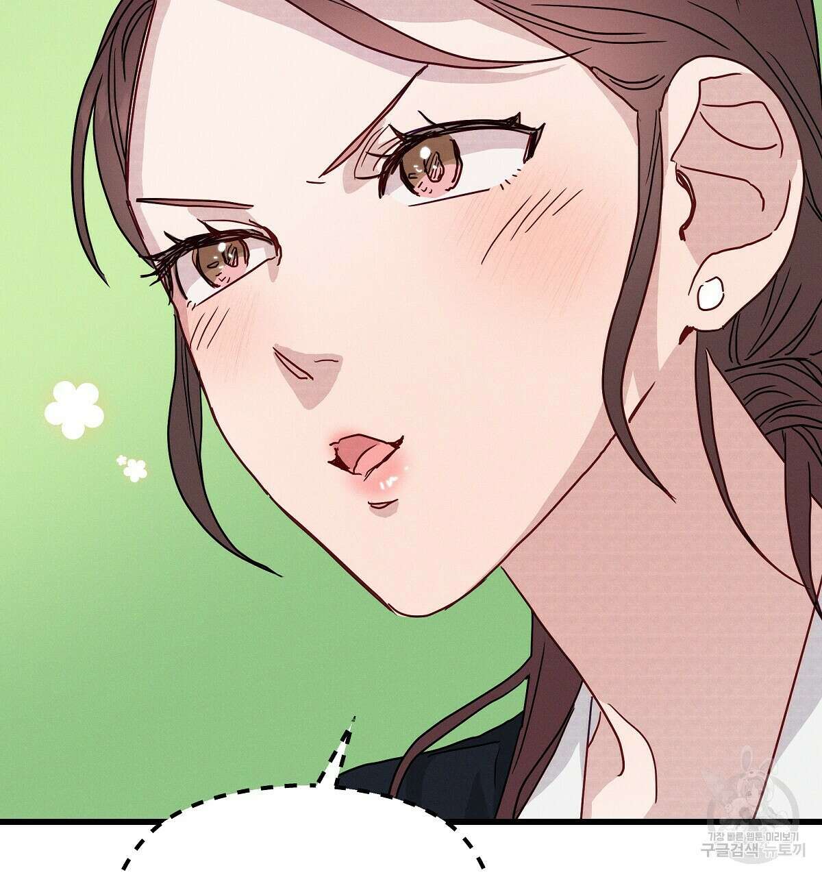 티파니에서 모닝 키스를 30화 178