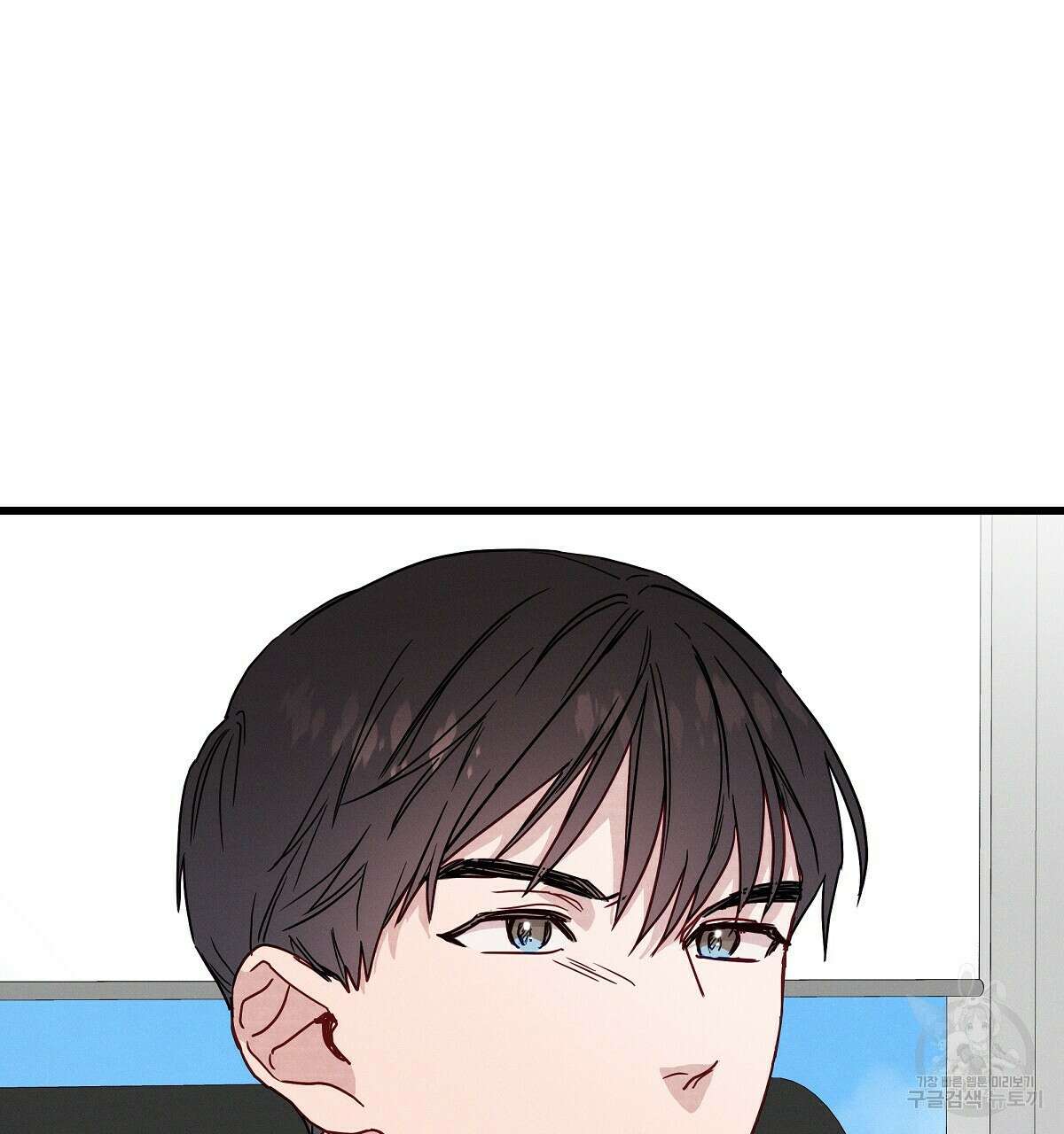 티파니에서 모닝 키스를 30화 242