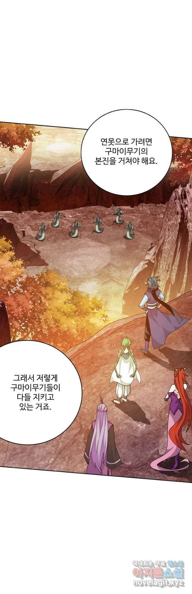 투파창궁 511화 5