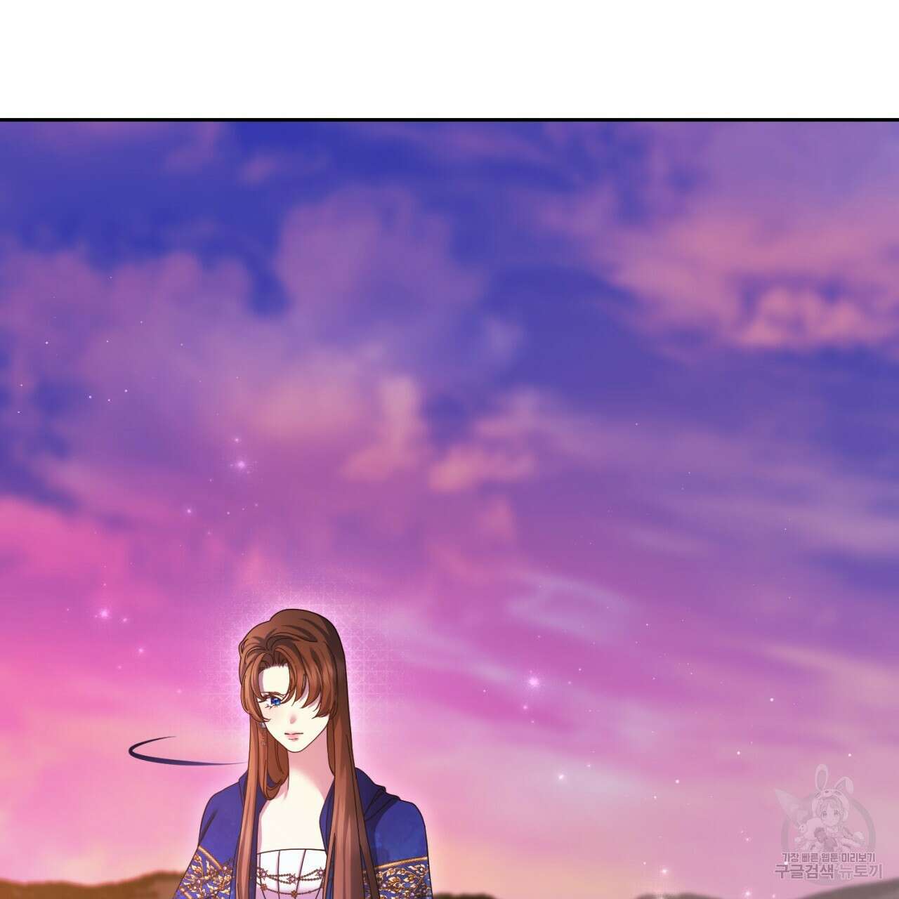 이스닐다 53화 14