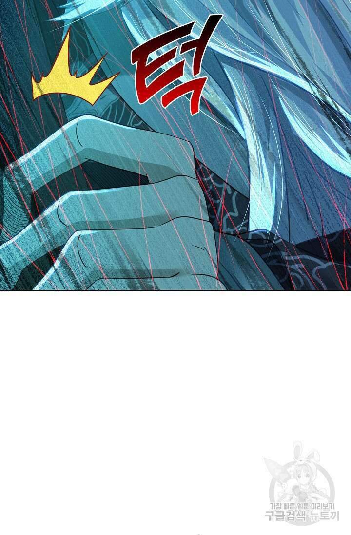 인생 1000회차에서 살아남기 17화 69